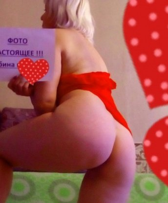 Встречи со мной превратятся в настоящие путешествия по миру наслаждения и удовольствия. 🌟
Мои услуги обширны и разнообразны. Я умею создавать неповторимую атмосферу, где ты сможешь расслабиться и полностью раствориться в море наслаждения. 🔥
Мне важно, чтобы ты ощутил мою страсть и искусство соблазнения. Моя основная цель - твое удовлетворение и улыбка на лице. 😏
Мои гости говорят о моей красоте, чувственности и экспертных навыках. Будь уверен, со мной ты окажешься в надежных руках. 💋
Фотографии в моем профиле полностью соответствуют реальности. Обладаю сексуальными формами и утонченным вкусом. Ты увидишь, что я прекрасна как внешне, так и внутренне. 💃
Я живу в Москве, где с нетерпением жду встречи с тобой. Не упускай возможность погрузиться в океан удовольствия вместе со мной - я обещаю, что ты останешься доволен и захочешь вернуться в этот мир страсти снова и снова. 💫 Маргошка