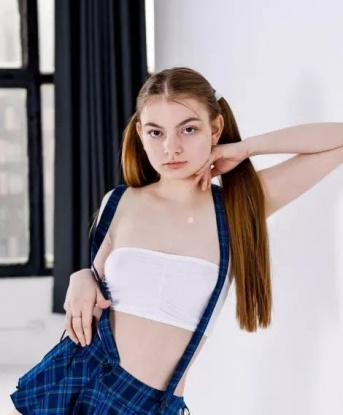 Галина