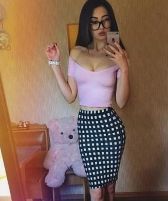 Ярослава